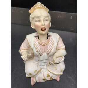 Bisque Porcelain Nodder Sitting Empress Siamese Woman Figurine Vintage